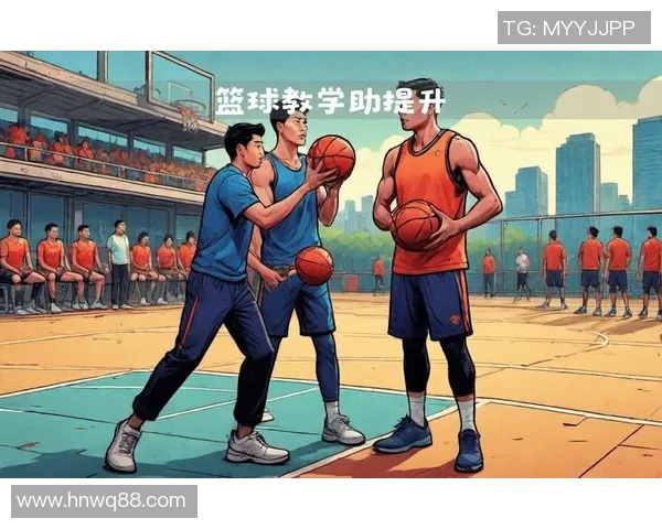 杨伟独家分享篮球心得与技巧助你提升球技的实用指南