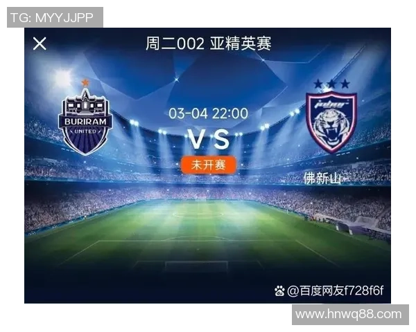 足球竞彩对阵分析技巧与策略分享助你赢得更多投注回报